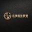 Shandong Hiseas International Trade Co., Ltd. – company logo, company info header
