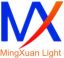 Guangzhou MINGXUAN Stage Light Equipment CO.,LTD – company logo, company info header