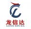 Jinan Yingjian Auto Parts Co., Ltd. – company logo, company info header