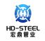CANGZHOU HONGDING PIPE INDUSTRY CO., LTD – company logo, company info header