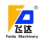 Mengyin Feida Mine Engineering Machinery Co., Ltd – company logo, company info header
