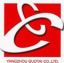 BONA SPECIAL STEEL LIMITED – company logo, company info header