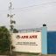 ANH ANH IMPORT - EXPORT CO.,LTD – company logo, company info header