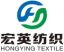 Fujian Hongying Textile Co., Ltd. – company logo, company info header