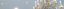 PARTYSERVICE SCHMID – company logo, company info header