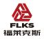 Shandong Flex Machinery Co., Ltd – company logo, company info header