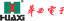 Zhejiang Huaxi Electronics Co., Ltd. – company logo, company info header