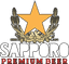 ASIA PREMIER BEVERAGES PTE LTD – company logo, company info header