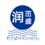 Hengshui Runli Rubber Plastic New Material Technology Co., Ltd – company logo, company info header