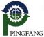 Huizhou Pingfang Trading Co., Ltd. – company logo, company info header