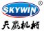 Foshan Shunde Skywin Foodstuff Machinery Co., Ltd. – company logo, company info header