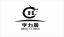 Shan Xi Heng Li Chen Stainless Steel Products Creative Design Ltd – company logo, company info header
