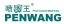 Zhejiang Penwang Machinery Co., Ltd. – company logo, company info header