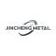 Foshan Jincheng Metal Products Co., Ltd. – company logo, company info header