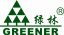 Yantai Greenery Tools Co., Ltd. – company logo, company info header