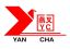 Jiangsu Zhongyan Forklift Manufacturing Co., Ltd. – company logo, company info header