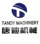 Shanghai Tandy Machinery Manufacturing Co., Ltd. – company logo, company info header