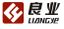 Ningbo Liangye Electric Appliances Co., Ltd. – company logo, company info header