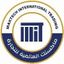 Maxtech International Trading  – company logo, company info header