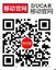 CHONGQING DAJIANG POWER EQUIPMENT CO.,LTD – company logo, company info header