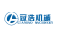 Zhucheng Guanhao Machinery Co., Ltd. – company logo, company info header