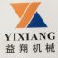 Wenzhou Yixiang Machinery Co., Ltd. – company logo, company info header