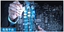 CHENMING PAPER USA, INC – company logo, company info header