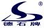 Dezhou Rundong Petroleum Machinery Co., Ltd. – company logo, company info header