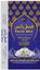 Haji fazal din rice mills  – company logo, company info header