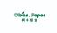 Weifang Cleanpaper Co., Ltd – company logo, company info header