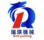 Guangdong Rich Packing Machinery Co., Ltd. – company logo, company info header