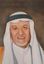 ABDUL ALI HAJI TRADING CO – company logo, company info header