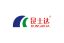 Shantou Kunshida Foodstuff Machinery Co., Ltd. – company logo, company info header