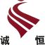 Wujiang Chengheng Heat Treatment Technology Co., Ltd. – company logo, company info header