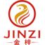 Guangzhou Jinzi Metal Co., Ltd. – company logo, company info header