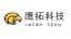 HANGZHOU INTOP TECHNOLOGY CO., LTD. – company logo, company info header