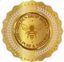 Golden Drop Honey – company logo, company info header