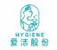 Hengyang Aijie Import and Export Co., Ltd. – company logo, company info header