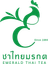 CHOKE CHAMROEN TEA CO., LTD – company logo, company info header