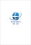 Hangzhou Hengbang Industrial Co., Ltd. – company logo, company info header