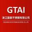 Zhejiang Gutai Stainless Steel Co., Ltd. – company logo, company info header