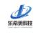 Wuxi Lancy Beauty Technology Co., Ltd. – company logo, company info header