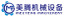 Jinan Mt Machinery & Equipment Co., Ltd. – company logo, company info header