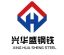 Shandong Xinghuasheng Steel Group Co., Ltd – company logo, company info header