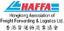 CL INTERNATIONAL FORWARDING AGENCY – company logo, company info header