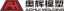 Taizhou Aohui Mould & Plastic Co., Ltd. – company logo, company info header