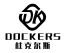 Foshan Dockers Furniture Co., Ltd. – company logo, company info header