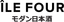 SPYGLASS TRADING GMBH – company logo, company info header