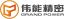 Hk Grand Power Technology Company Limited – company logo, company info header