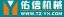 Taizhou Youxin Plastics Machinery Co., Ltd. – company logo, company info header